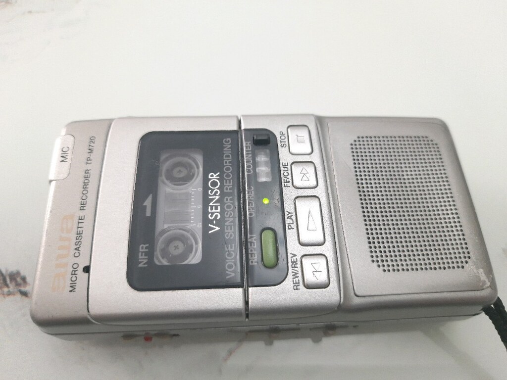 Aıwa Walkman TP-M720 Ses Kayıt - 9