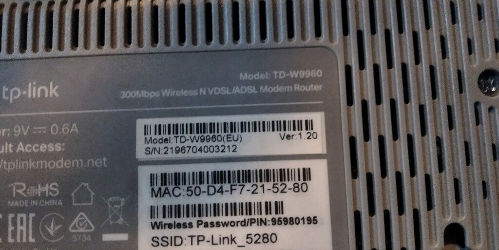 Tplink VDSL Modem - 3