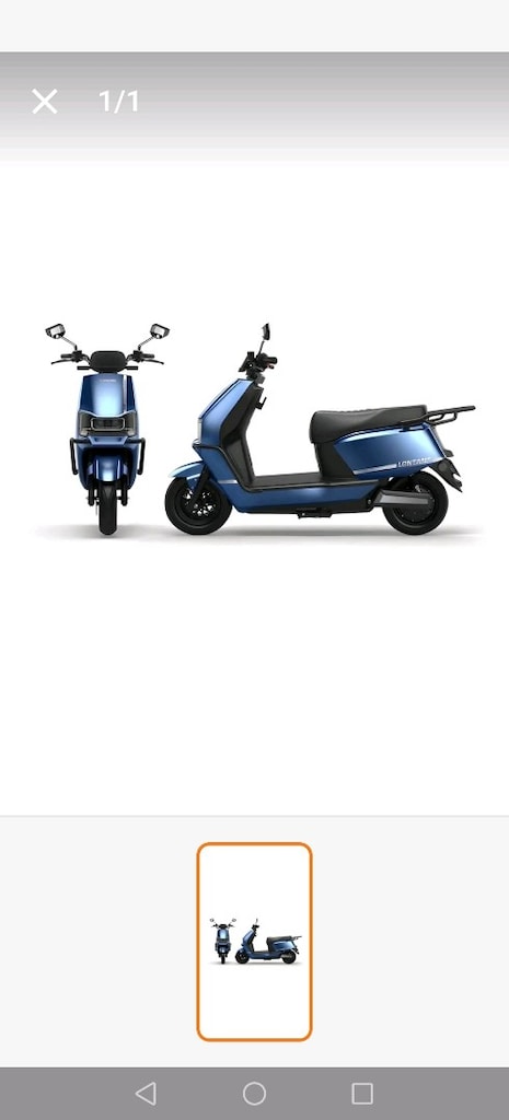 Mondial lontana elektrikli motor 2000w - 2