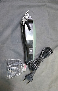 Starex Elektrikli Saç ve Ense Traş Makinesi, 220v, Karşıyaka - 3
