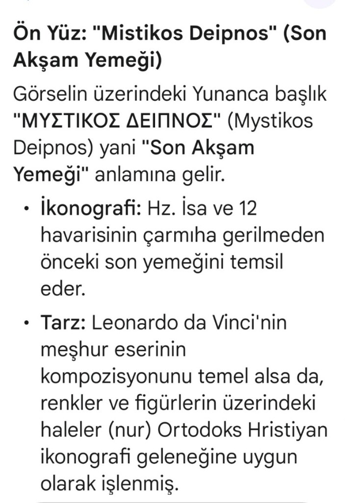 ANTİKA:1950 HZ İSÂNIN ÇARMIHA GERİLMEDEN ÖNCE HAVARİLERİYLE - 3