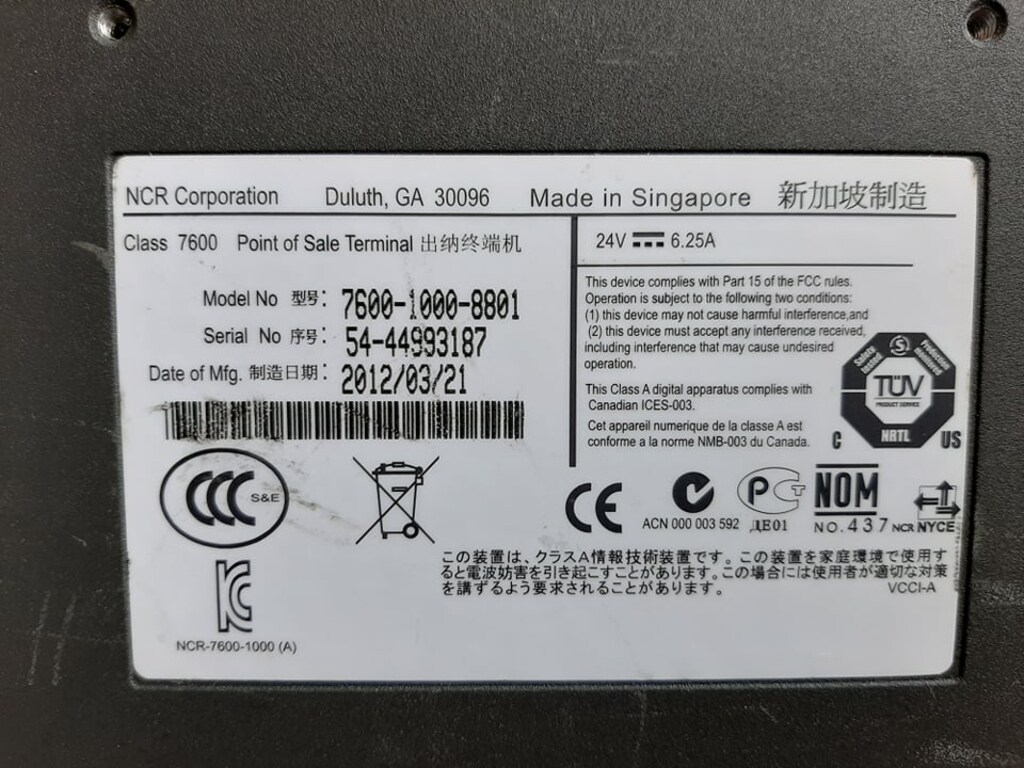 NCR RealPOS 7600 Serisi POS Terminali - 9