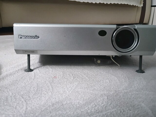Panasonic