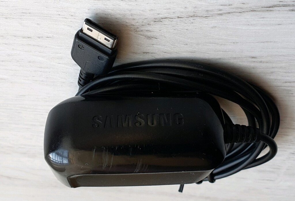 Samsung tuşlu telefon şarj cihazı - 3