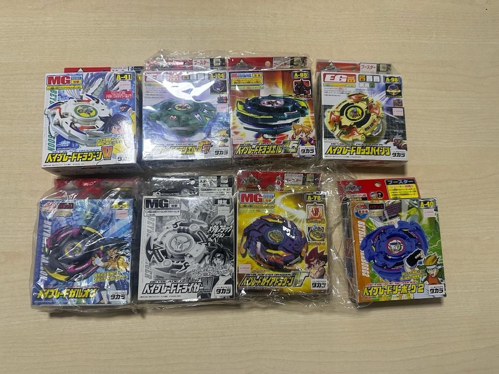 25 YILLIK EFSANEVİ BEYBLADE KOLEKSİYONU - 2