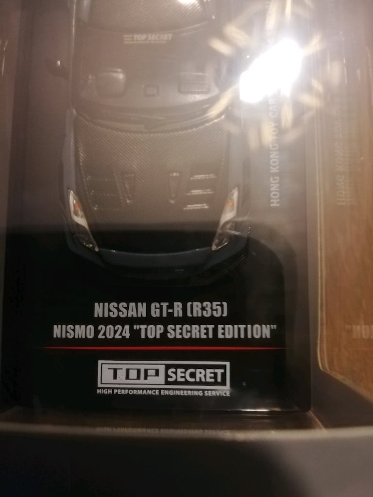 Nissan Gtr r35 top secret - 4
