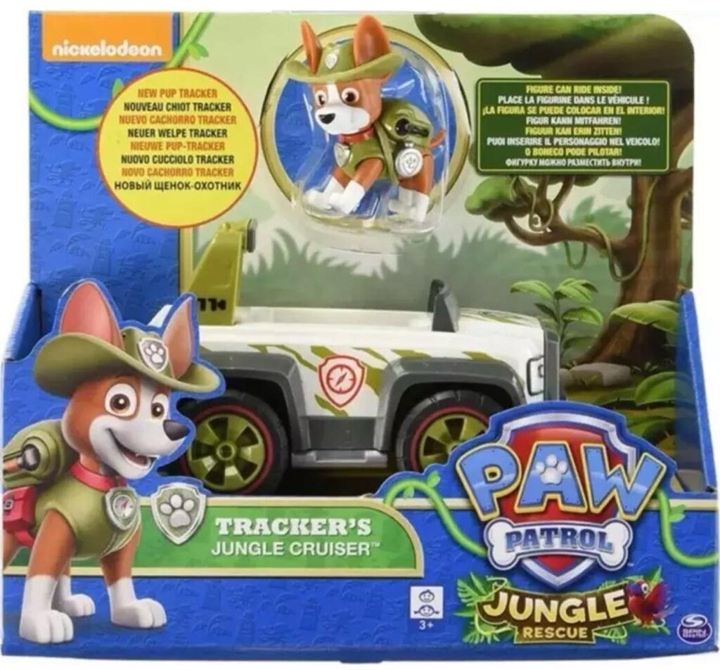 Paw patrol tracker araç ve figür oyuncak - 2