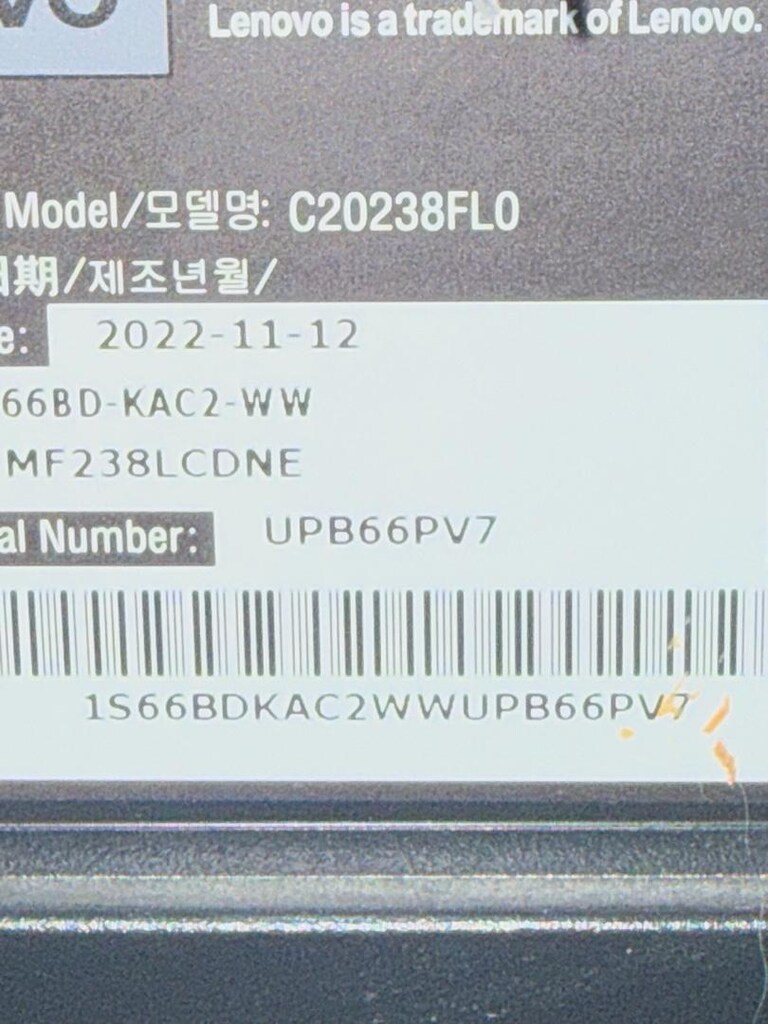 24 inch Ips Lenovo 75 hz - 2