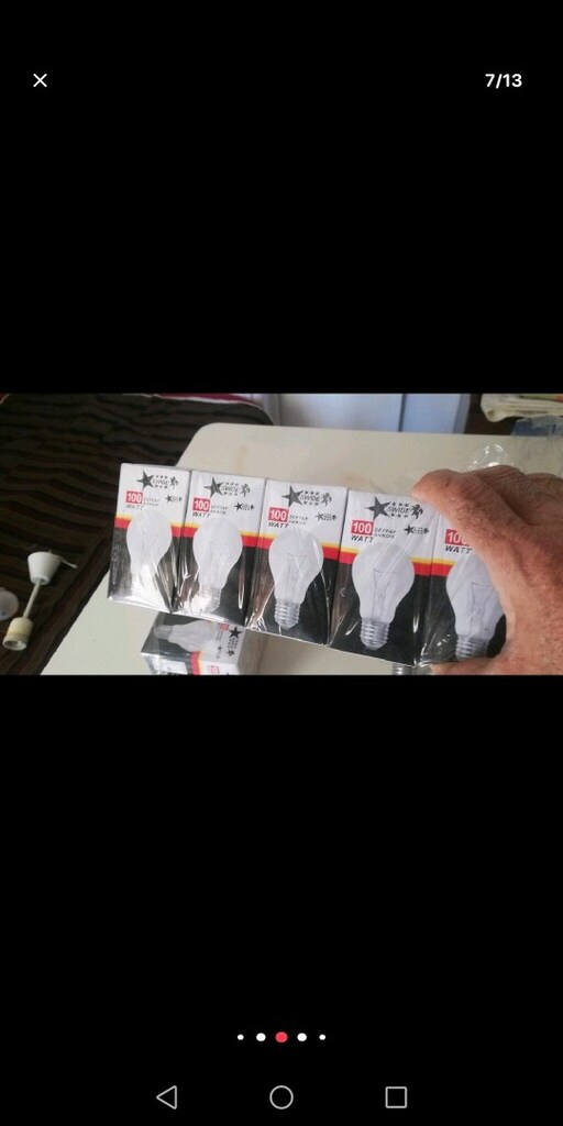 Eski tip Ampuller - 7