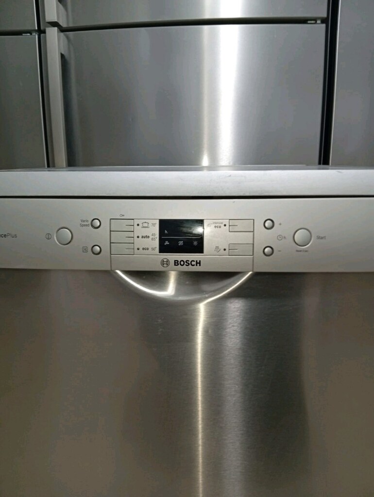 BOSCH YENİ NESİL BULAŞIK MAKİNESİ - 4