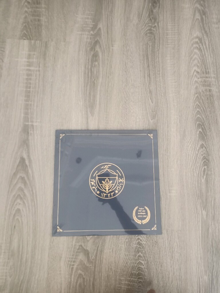 FENERBAHÇE 1907 ADET LİMİTLİ BASKİ - 2