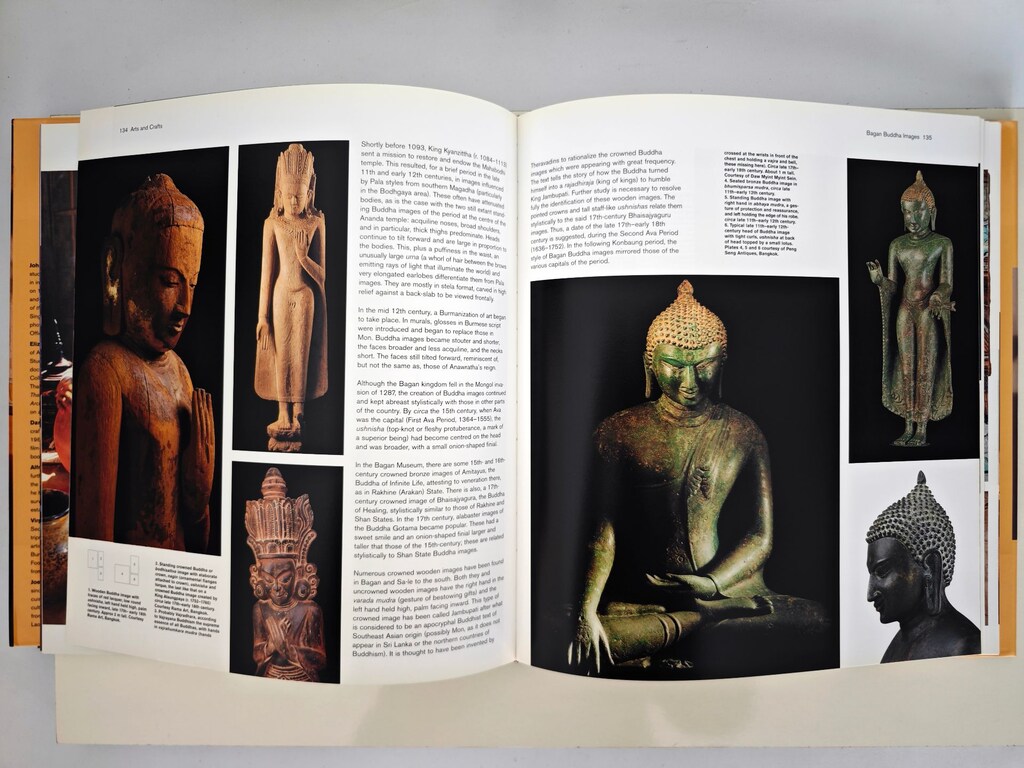 Myanmar Style: Art, Architecture and Design of Burma - 3