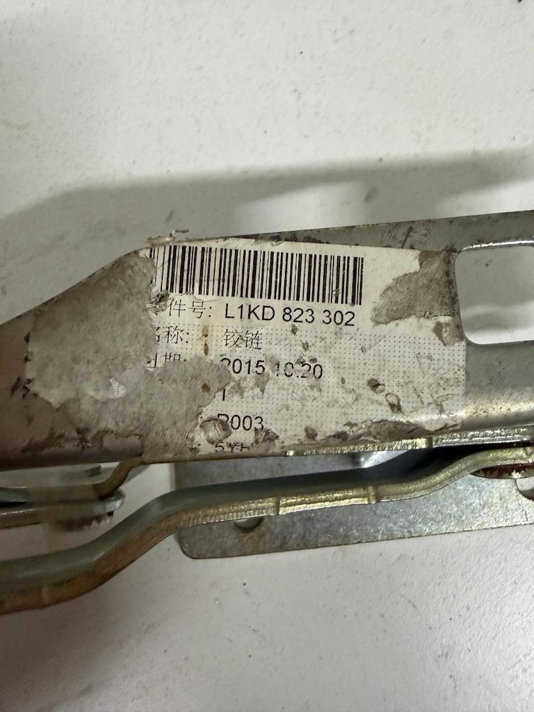 Volkswagen golf jetta sağ motor kaput menteşesi sıfır orjinal 1KD82330 - 3