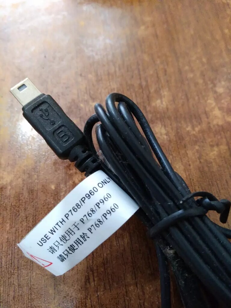 PHİLİPS ORİJİNAL MİNİ USB ŞARJ ADAPTÖRÜ - 5