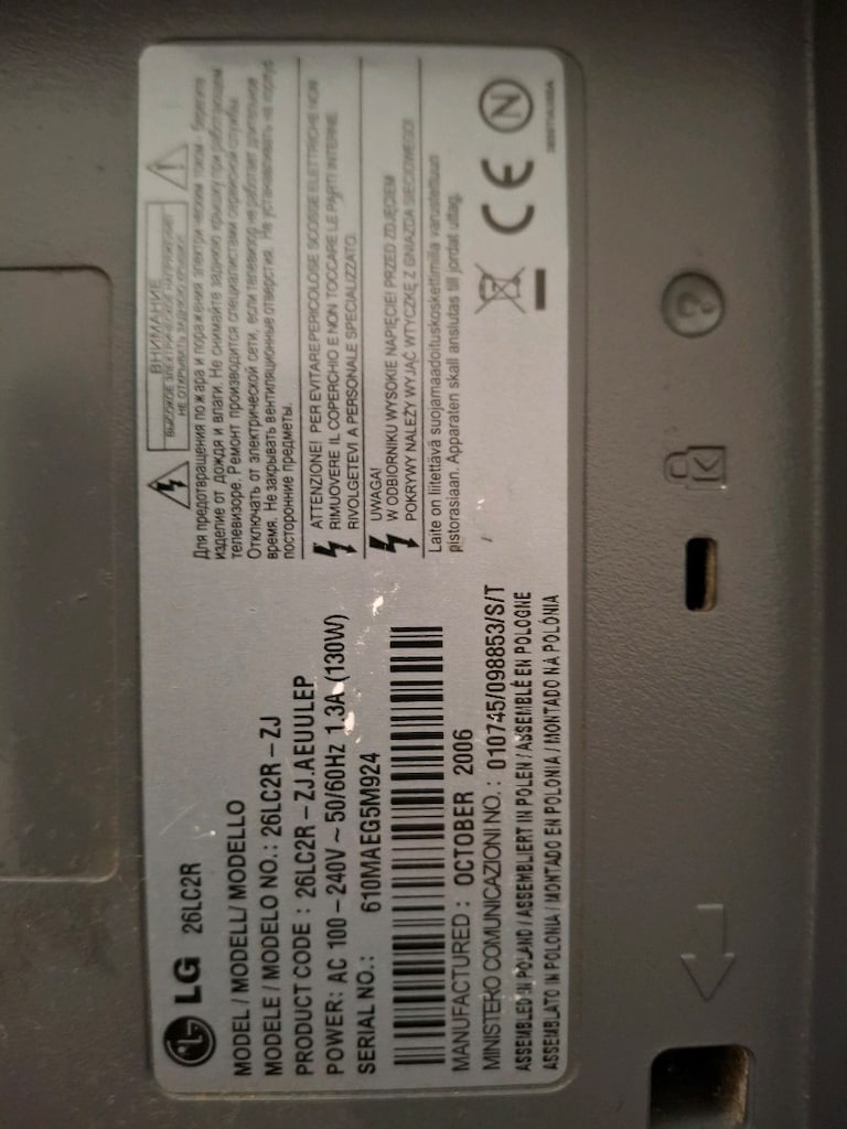 26 inç 66 cm LG lcd tv - 4