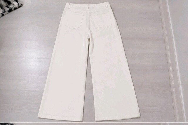 kot pantolon