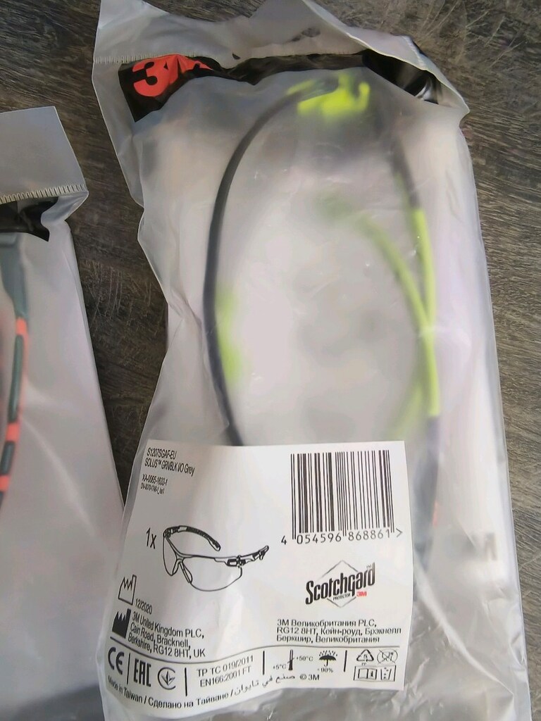3m iş güvenliği koruyucu gözlüğü - 5