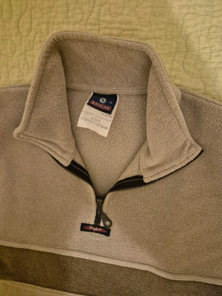 Polar kadın sweatshirt - 2