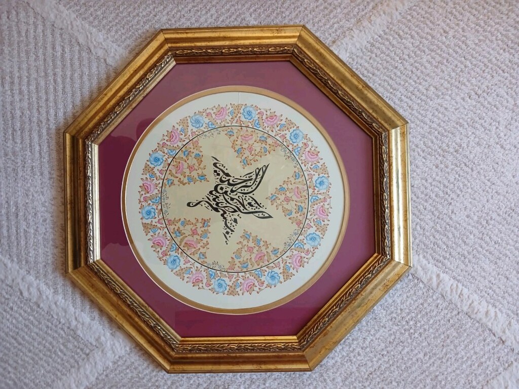 Tezhip tablo - 5