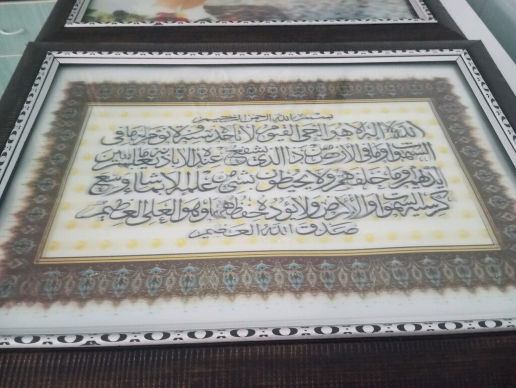 iki adet dini çerçeve - 2