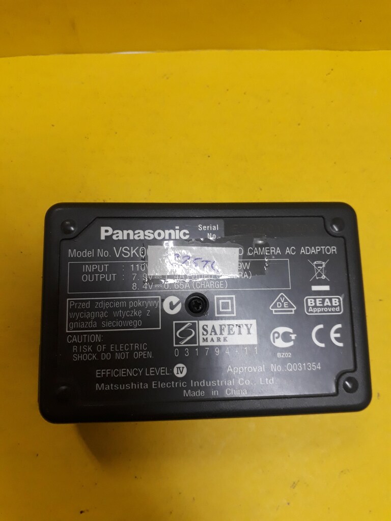 panasonıc vıdeo kamera şarj aleti - 2