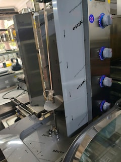 Motorlu döner ocağı - 4