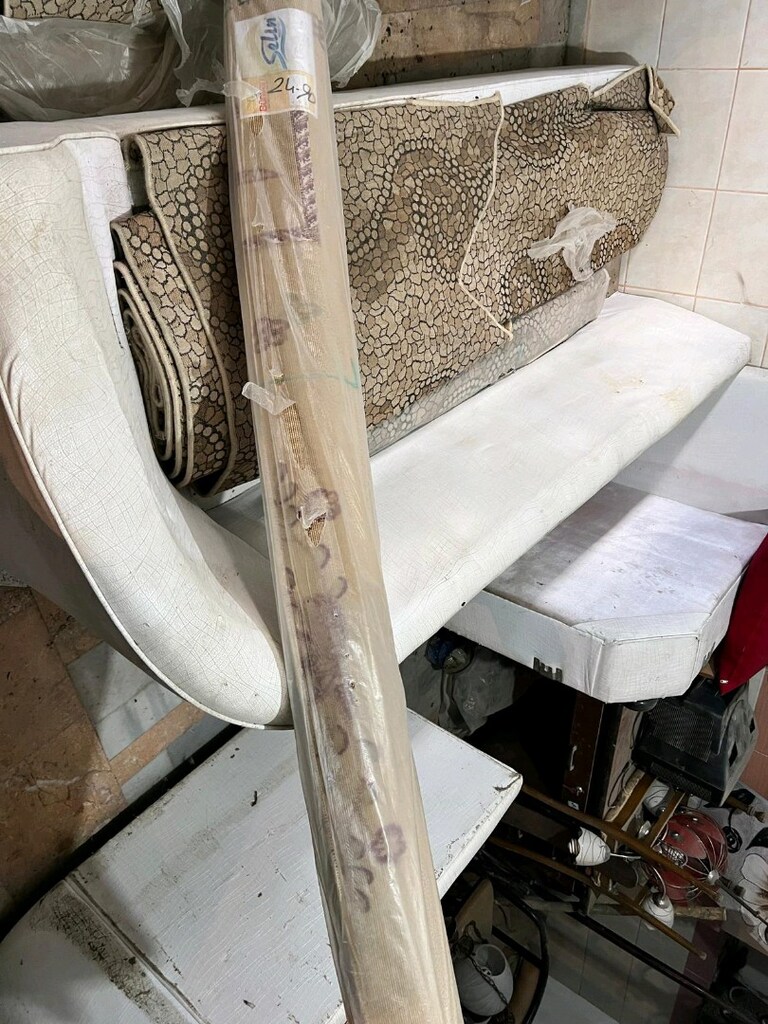 Halı halı Flex - 4