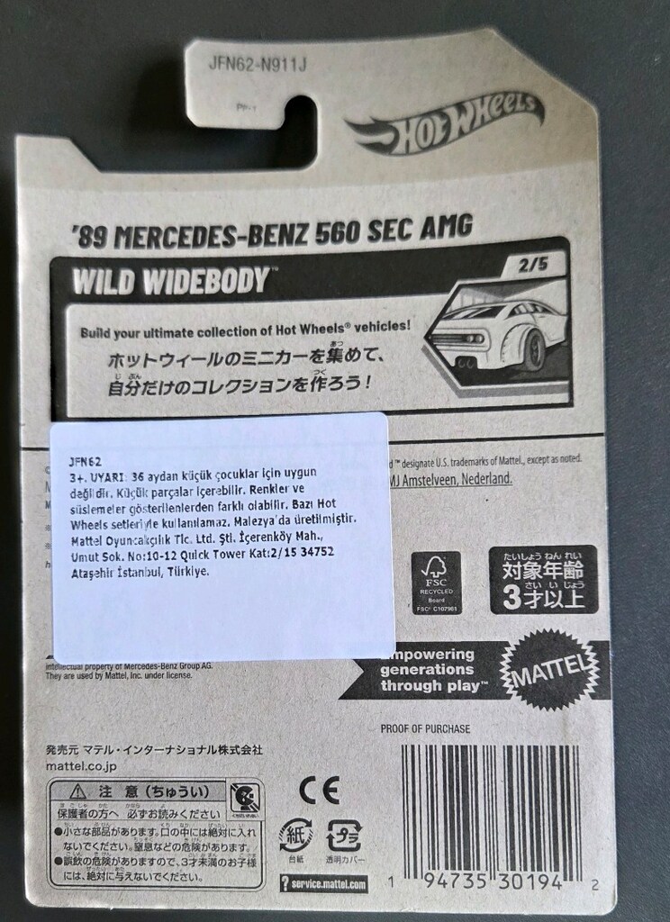 Hot Wheels 89 mercedes-benz 560 sec amg - 3
