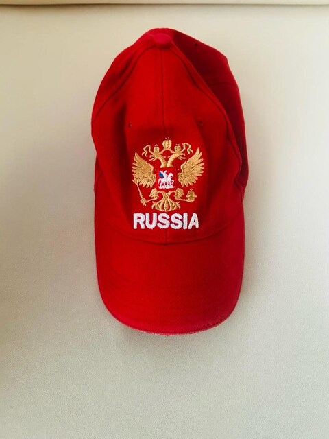 Rusya şapka.