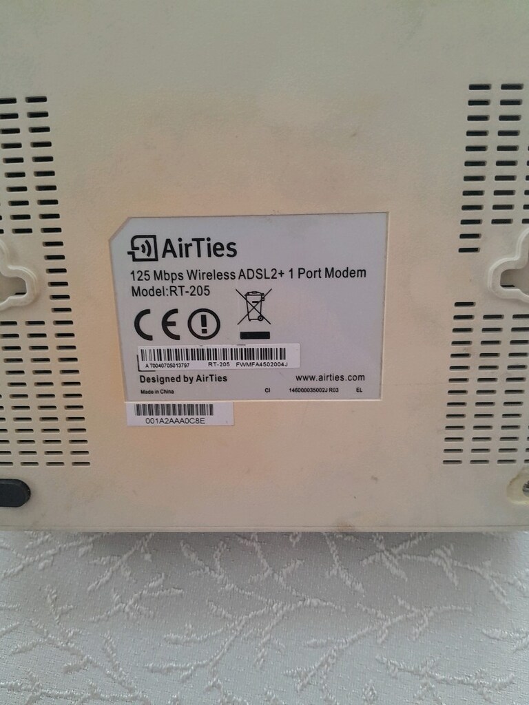 Modem - 5