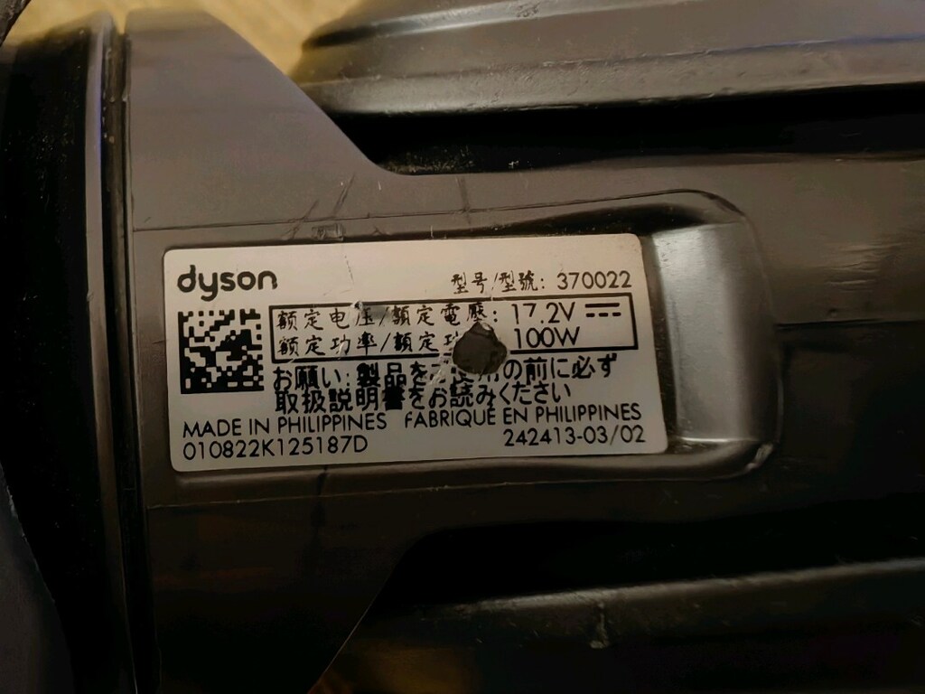 Dyson V15 SV47 Detect Anti-Tangle Comb - 6