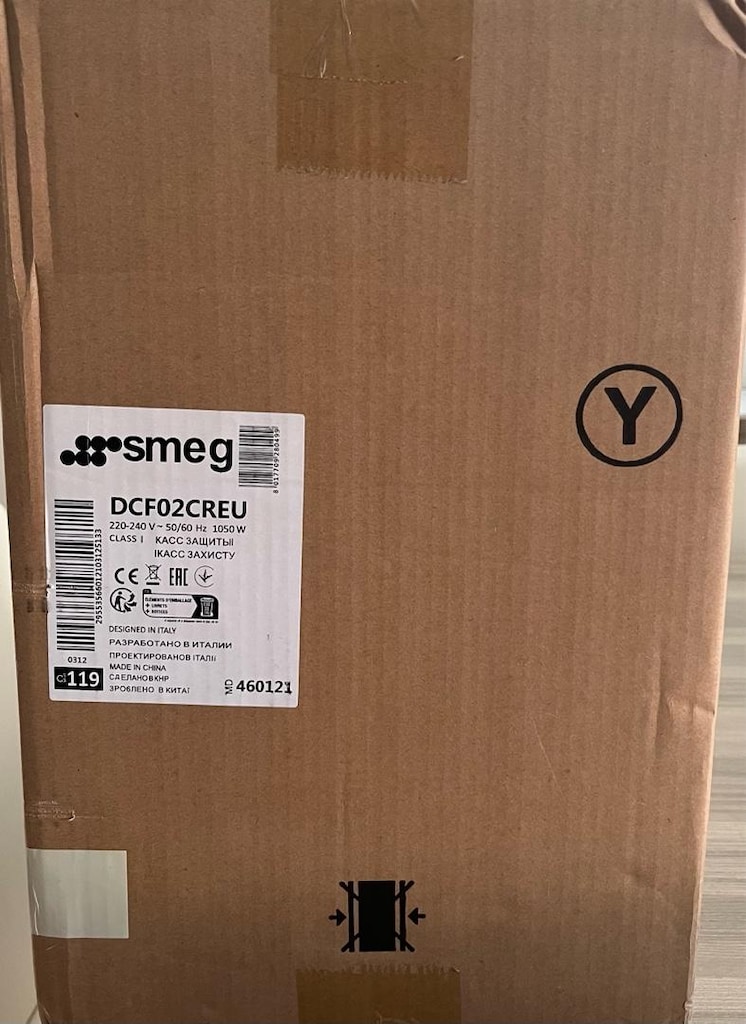 Smeg Filtre Kahve Makinası - 2