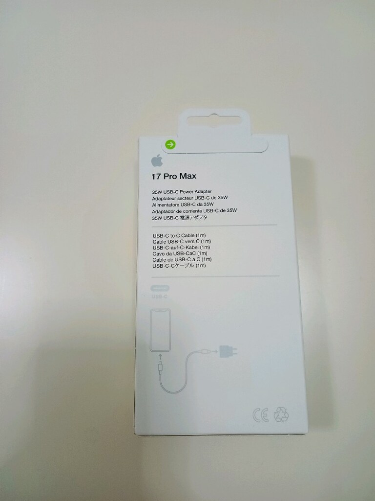 Apple 35W Hızlı Şarj Seti - 2