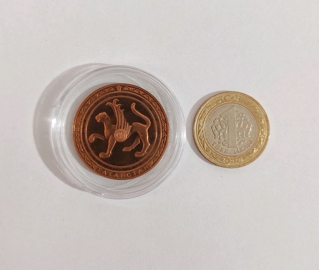 Tataristan İçişleri Bakanlığı Bronz Madalyonu Darphane Sertifikalı - 8