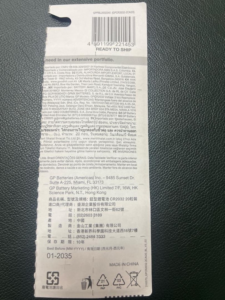 GP Cr2032 Pil - 4