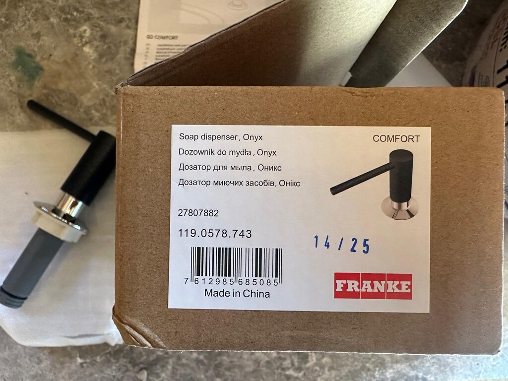 FRANKE Comfort Onyx Siyah Sıvı Sabunluk – Sıfır, Kutulu - 3