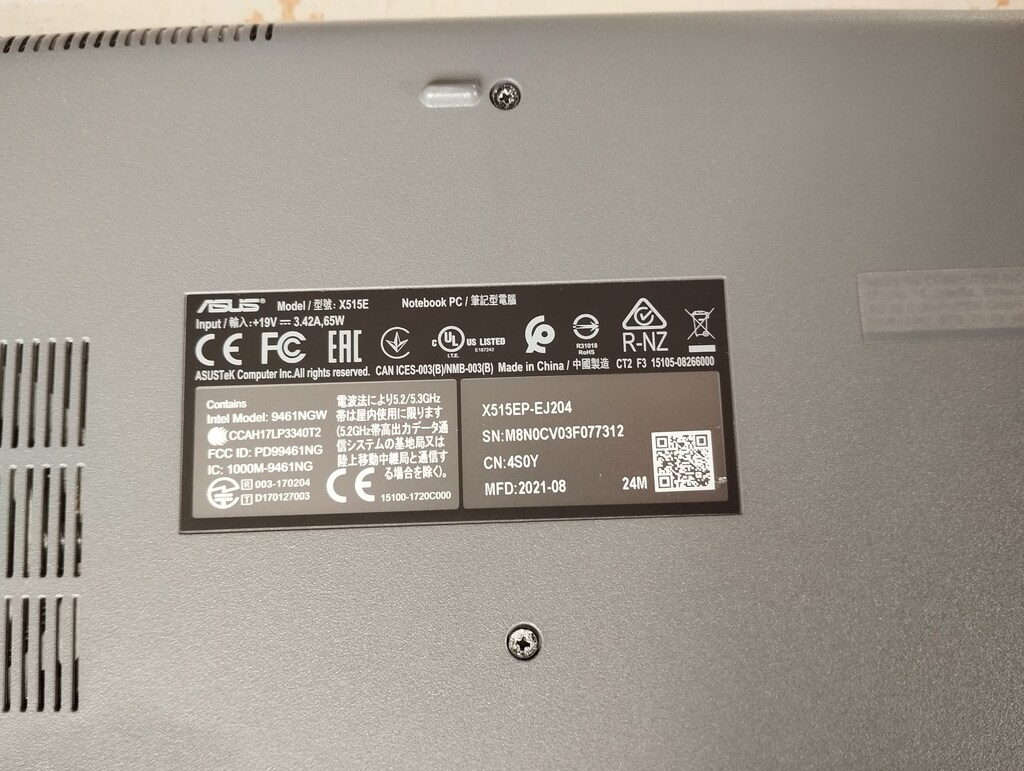 ASUS X515EP SORUNSUZ LAPTOP - 4
