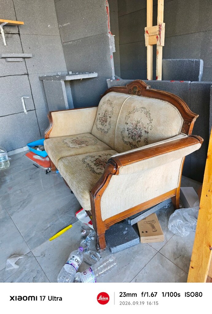 Antika 1970'ler Klasik Louis XV Tarzı Oymalı İkili Koltuk - 3