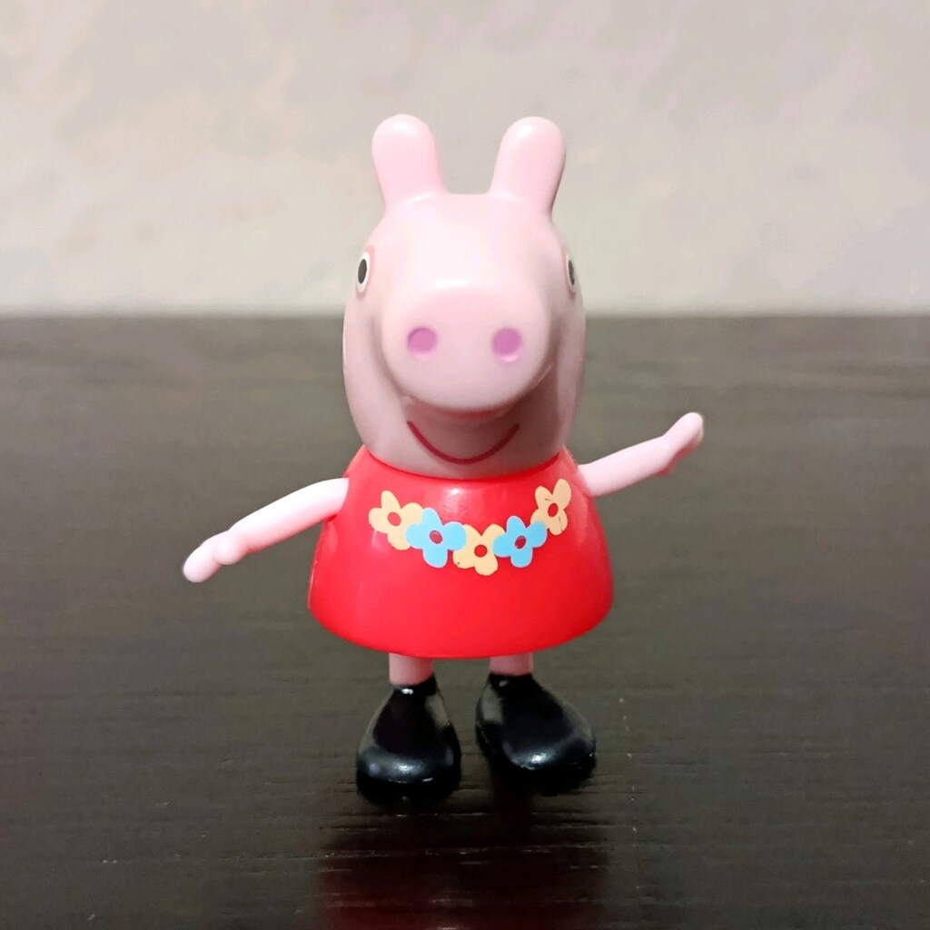 'Peppa Pig' Figür Oyuncak - 2