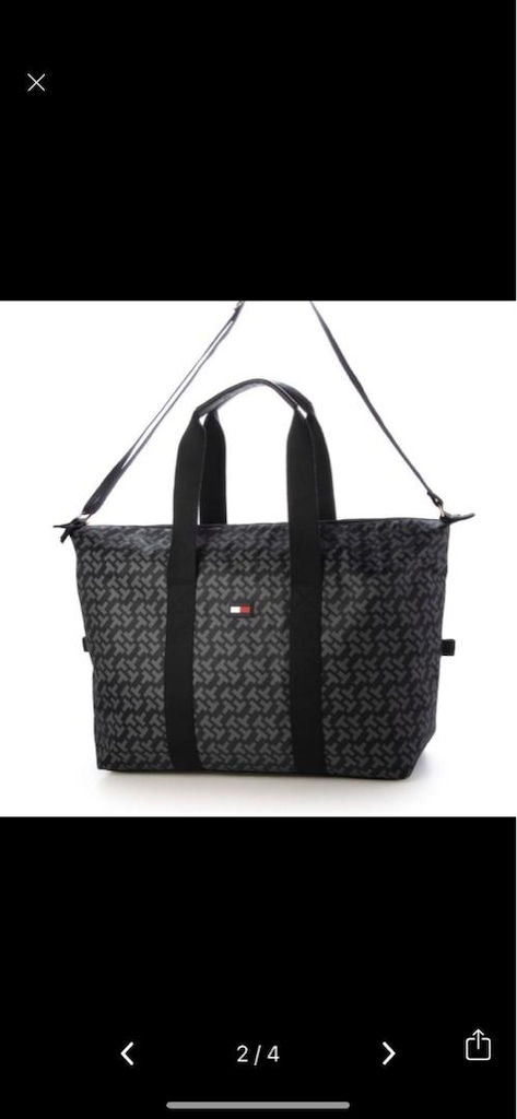TOMMY HILFIGER VALİZ /ÇANTA - 2