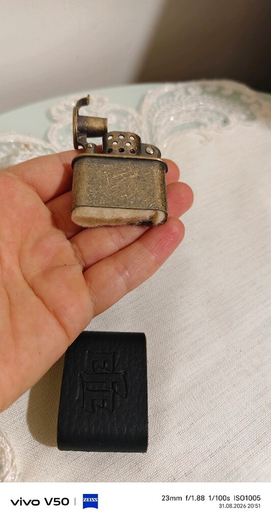 Zippo cakmak - 7