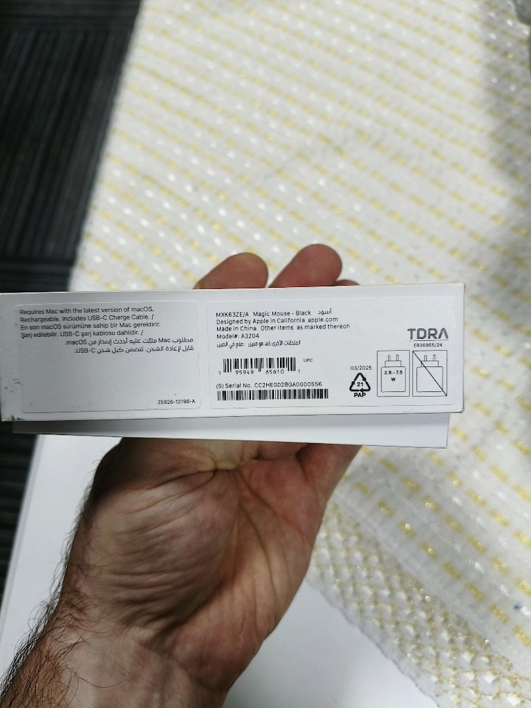 Magic Mouse 2. Nesil Type-C - 4