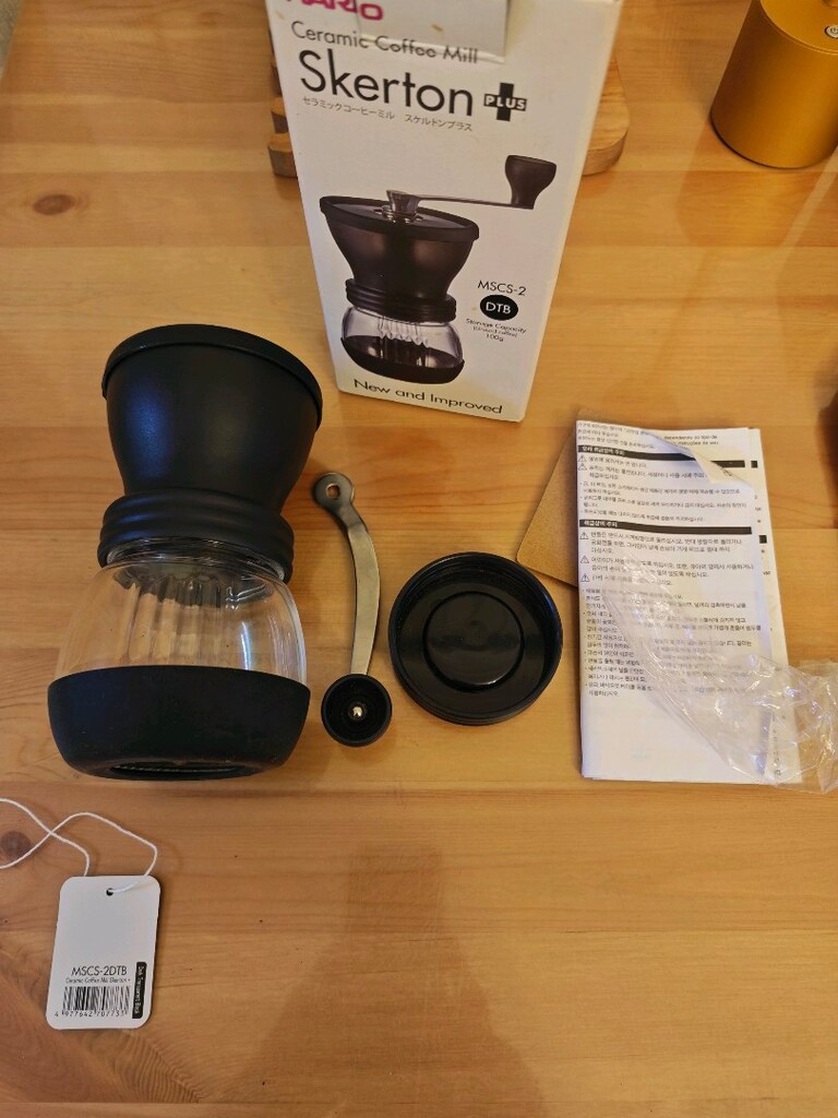 Hario Skerton Plus - 3