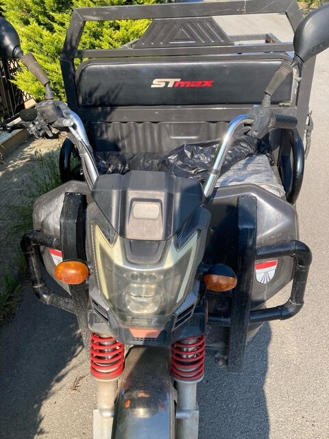 3 tekerlekli elektrikli motor