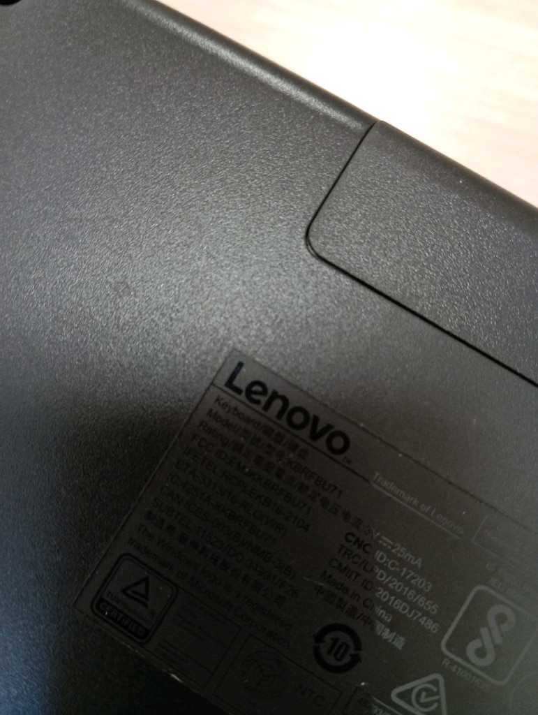 orijinal Lenovo kablosuz klavye mouse seti - 3