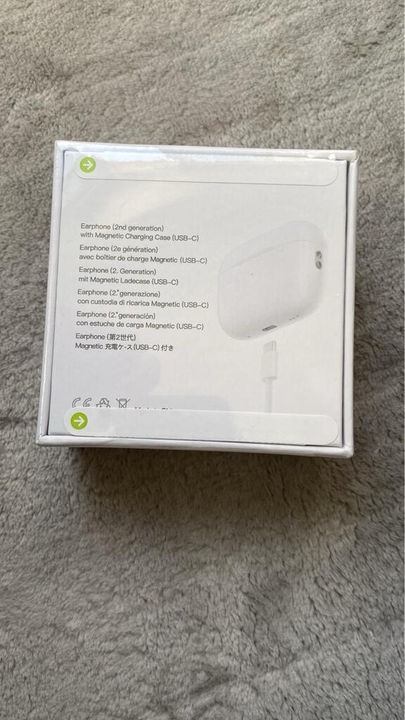 AİRPODS PRO - 2