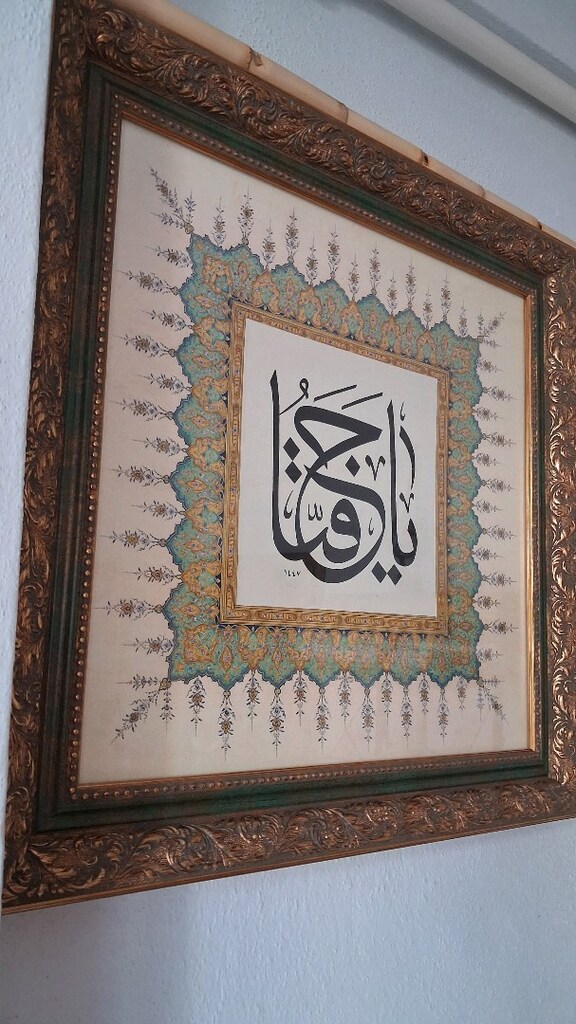 YA FETTAH EL YAZMASI TABLO - 5