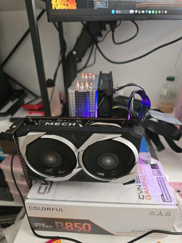 MSİ Mesh RX 6500XT 4GB Ekran Kartı - 2