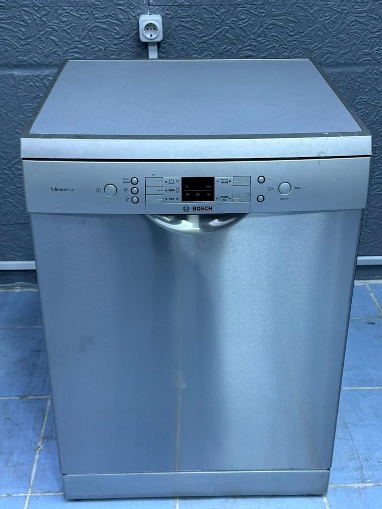 BOSCH İNOX 5 PROGRAM BULAŞIK MAKINESI - 4