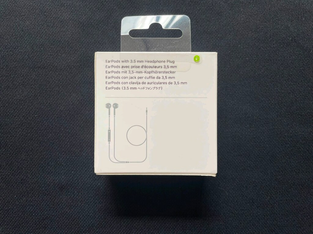 iPhone EarPods Jack Girişli Kablolu Kulaklık - 3